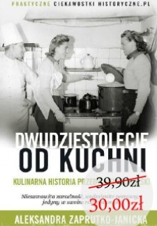 Article title image