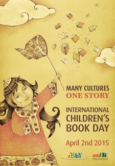 Article title image
