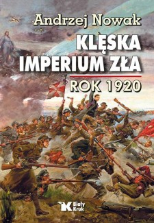 Article title image