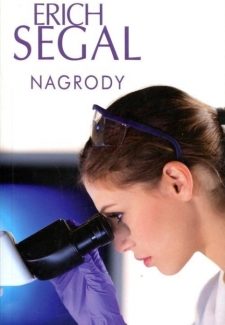 Nagrody, Erich Segal