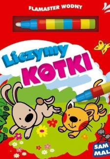 Liczymy kotki, Urszula Kozłowska, Wilga